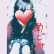 ヒメ日記 2025/06/10 06:52 投稿 めぐみ 人妻美人館