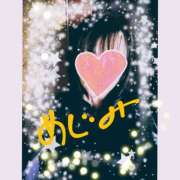 ヒメ日記 2025/07/01 06:52 投稿 めぐみ 人妻美人館