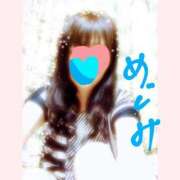 ヒメ日記 2025/07/04 07:04 投稿 めぐみ 人妻美人館