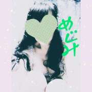 ヒメ日記 2025/07/06 06:59 投稿 めぐみ 人妻美人館