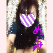 ヒメ日記 2025/07/13 07:08 投稿 めぐみ 人妻美人館