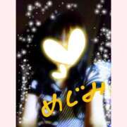 ヒメ日記 2025/07/21 07:24 投稿 めぐみ 人妻美人館