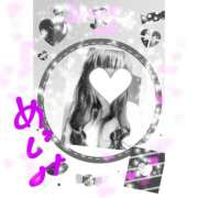 ヒメ日記 2025/07/27 06:58 投稿 めぐみ 人妻美人館