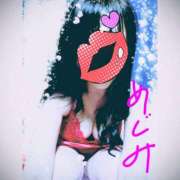 ヒメ日記 2025/08/04 06:57 投稿 めぐみ 人妻美人館