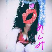 ヒメ日記 2025/08/04 07:05 投稿 めぐみ 人妻美人館