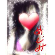 ヒメ日記 2025/08/09 06:58 投稿 めぐみ 人妻美人館