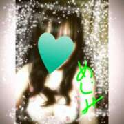 ヒメ日記 2025/08/26 07:04 投稿 めぐみ 人妻美人館