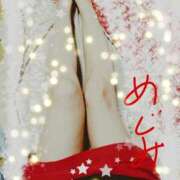 ヒメ日記 2025/08/30 07:26 投稿 めぐみ 人妻美人館