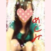 ヒメ日記 2025/09/01 07:40 投稿 めぐみ 人妻美人館