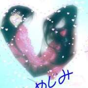 ヒメ日記 2025/09/04 07:06 投稿 めぐみ 人妻美人館