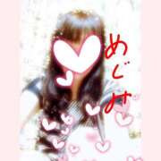 ヒメ日記 2025/09/07 07:02 投稿 めぐみ 人妻美人館