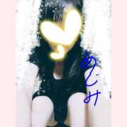 ヒメ日記 2025/09/19 06:54 投稿 めぐみ 人妻美人館