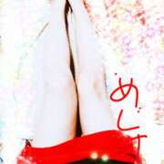 ヒメ日記 2025/09/28 07:03 投稿 めぐみ 人妻美人館