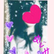 ヒメ日記 2025/10/18 07:04 投稿 めぐみ 人妻美人館