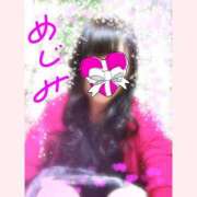 ヒメ日記 2025/10/23 07:27 投稿 めぐみ 人妻美人館