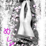 ヒメ日記 2025/11/08 07:18 投稿 めぐみ 人妻美人館