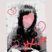 めぐみ めぐみです 人妻美人館