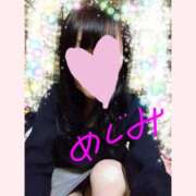 めぐみ めぐみです 人妻美人館