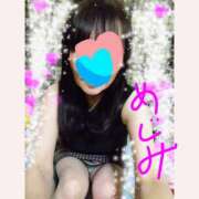 めぐみ めぐみです 人妻美人館