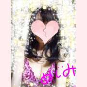 めぐみ めぐみです 人妻美人館