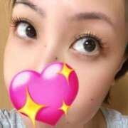 ヒメ日記 2025/11/21 08:31 投稿 かなみ 日暮里・西日暮里サンキュー