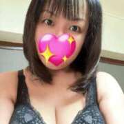 ヒメ日記 2025/11/27 13:51 投稿 かなみ 日暮里・西日暮里サンキュー