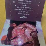 岸本まい 気づけば2月❣️ おもてなし妻