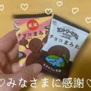 岸本まい たっぷりの…♡♡ おもてなし妻