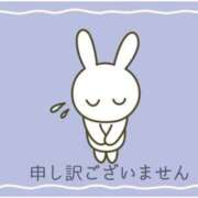 岸本まい お休み。。 おもてなし妻