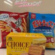 ヒメ日記 2026/01/20 00:02 投稿 りこ　お淑やかでおっとり美少女 AROMA FACE NAKASU