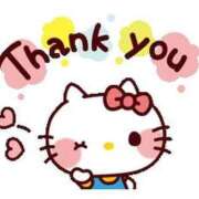 ヒメ日記 2026/04/11 09:02 投稿 りこ　お淑やかでおっとり美少女 AROMA FACE NAKASU