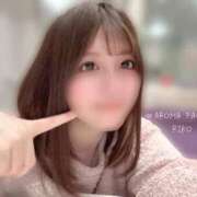 ヒメ日記 2026/04/11 11:12 投稿 りこ　お淑やかでおっとり美少女 AROMA FACE NAKASU