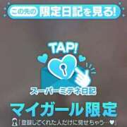 ヒメ日記 2026/04/01 20:01 投稿 ♡つき♡ Newビビアン＆ガールズコレクション