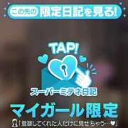 ヒメ日記 2026/04/03 20:50 投稿 ♡つき♡ Newビビアン＆ガールズコレクション