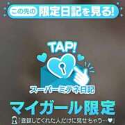 ヒメ日記 2026/04/25 18:50 投稿 ♡つき♡ Newビビアン＆ガールズコレクション