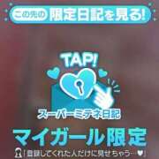 ヒメ日記 2026/04/26 15:30 投稿 ♡つき♡ Newビビアン＆ガールズコレクション
