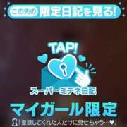 ヒメ日記 2026/05/04 12:50 投稿 ♡つき♡ Newビビアン＆ガールズコレクション