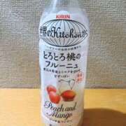 石川 ありがとうございました🥰 ミセスの手ほどき