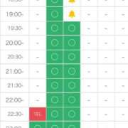 ヒメ日記 2025/11/19 23:30 投稿 ここな 桃色クリスタル
