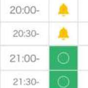 ここな こんばんは🌛 桃色クリスタル