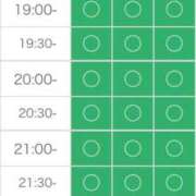 ヒメ日記 2025/12/17 12:03 投稿 ここな 桃色クリスタル