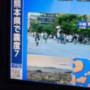 ヒメ日記 2026/07/28 16:38 投稿 ゆき 人妻美人館