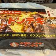 ヒメ日記 2025/11/13 11:41 投稿 みいな ミセスサマンサ