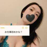 ヒメ日記 2026/01/05 14:26 投稿 みいな ミセスサマンサ