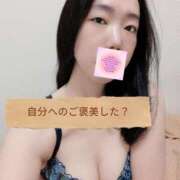 ヒメ日記 2026/01/15 18:18 投稿 みいな ミセスサマンサ