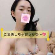 ヒメ日記 2026/01/16 17:01 投稿 みいな ミセスサマンサ