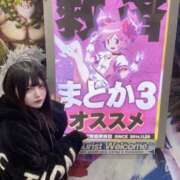 ヒメ日記 2025/11/15 10:53 投稿 あいか 元アイドルのHなご奉仕 L＆Jブラザーズ