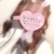 ありさ おやすみ🐑💤お礼💌 HEAVEN　Hand神戸福原店