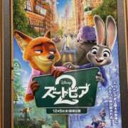 ヒメ日記 2025/12/07 18:00 投稿 みほ 花影（かえい）