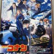 みほ 春といえば…コナン観てきたよ🎬 花影（かえい）